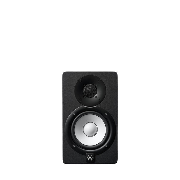 Yamaha HS5 Powered Studio Monitor (Single Speaker)
